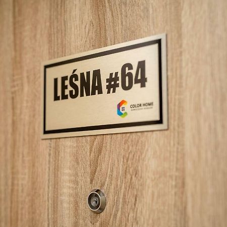 올슈틴 Lesna#64 아파트 외부 사진